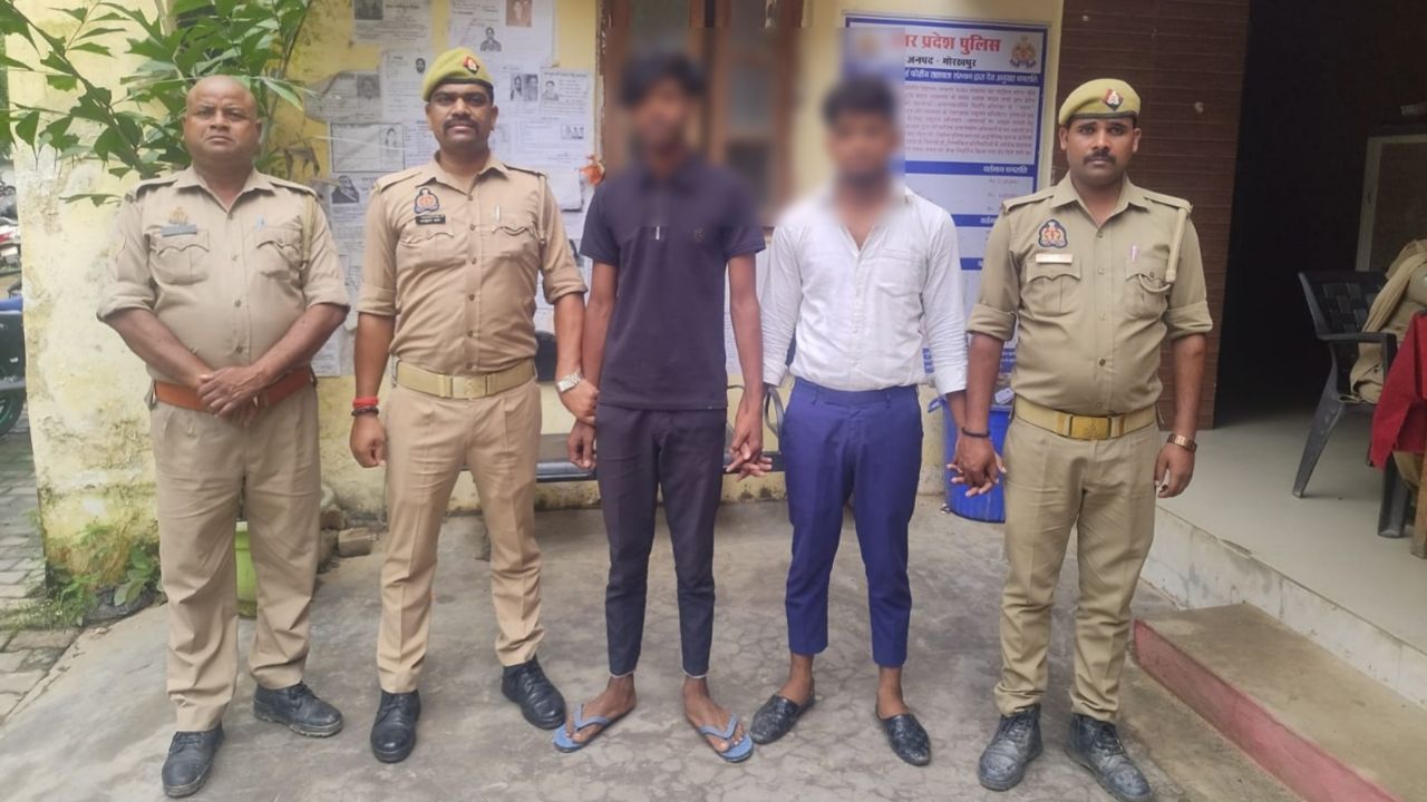 Gorakhpur News: गौ तस्करी पर पुलिस का करारा प्रहार, दो शातिर तस्कर हिरासत में