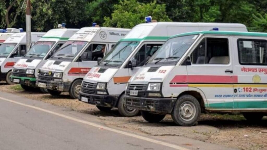 Ambulance Service