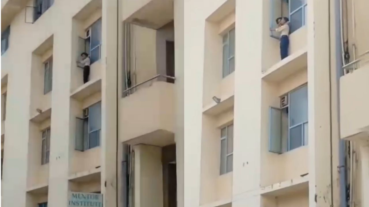 कॉलेज के टॉर्चर से टूटा हौसला: कैलाश इंस्टीट्यूट की छत पर चढ़ी छात्रा, देखें Video