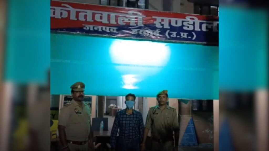 Accused husband in police custody