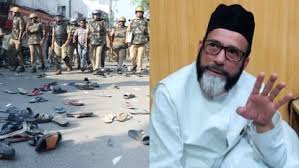 Bareilly News: बरेली में हिंसा के बाद पुलिस सख्त, 48 घंटे के लिए इंटरनेट बंद