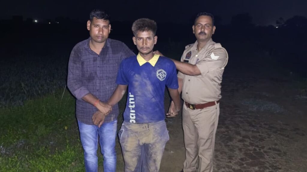 Accused in police custody
