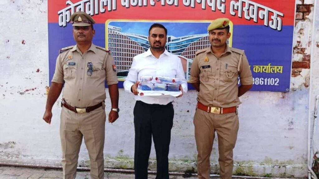 accused in police custody