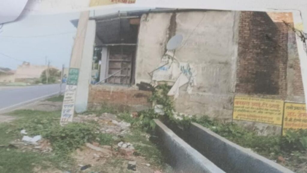 There was a ruckus in Maharajganj over the construction of a drain