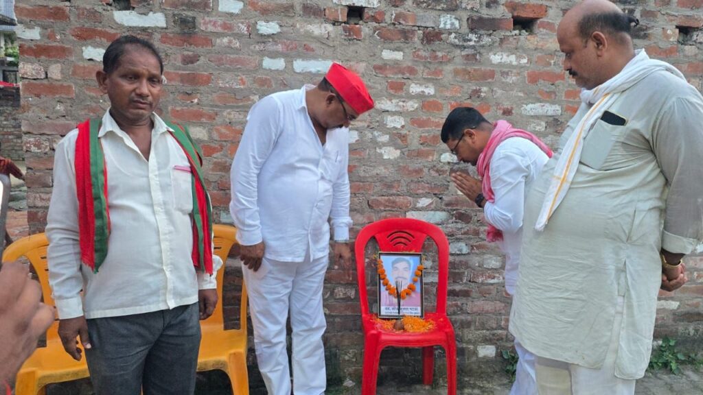 SP leader paid floral tribute
