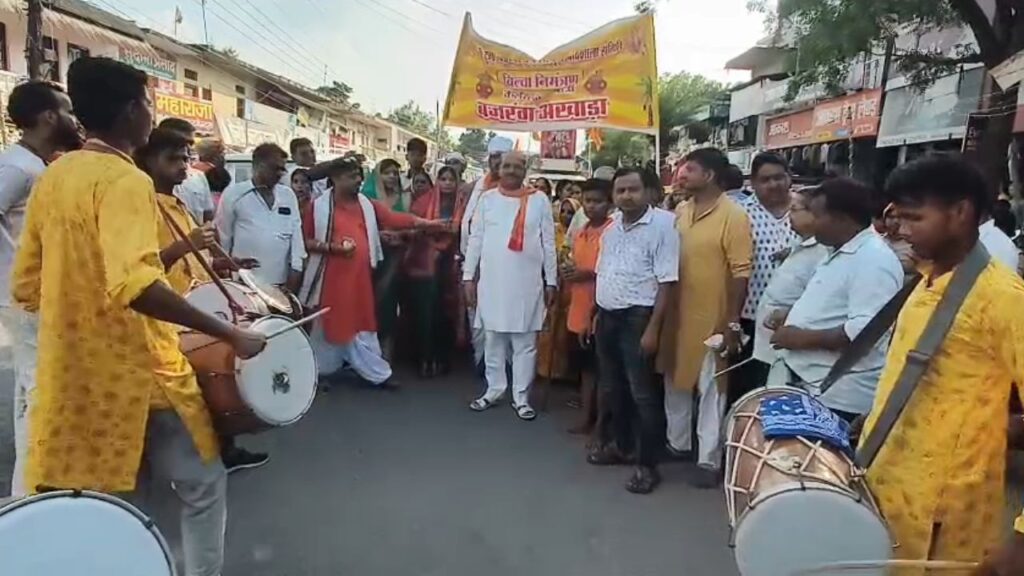 Organising a grand Bilva invitation procession