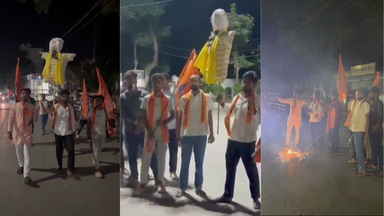 ABVP workers burnt an effigy at TD College