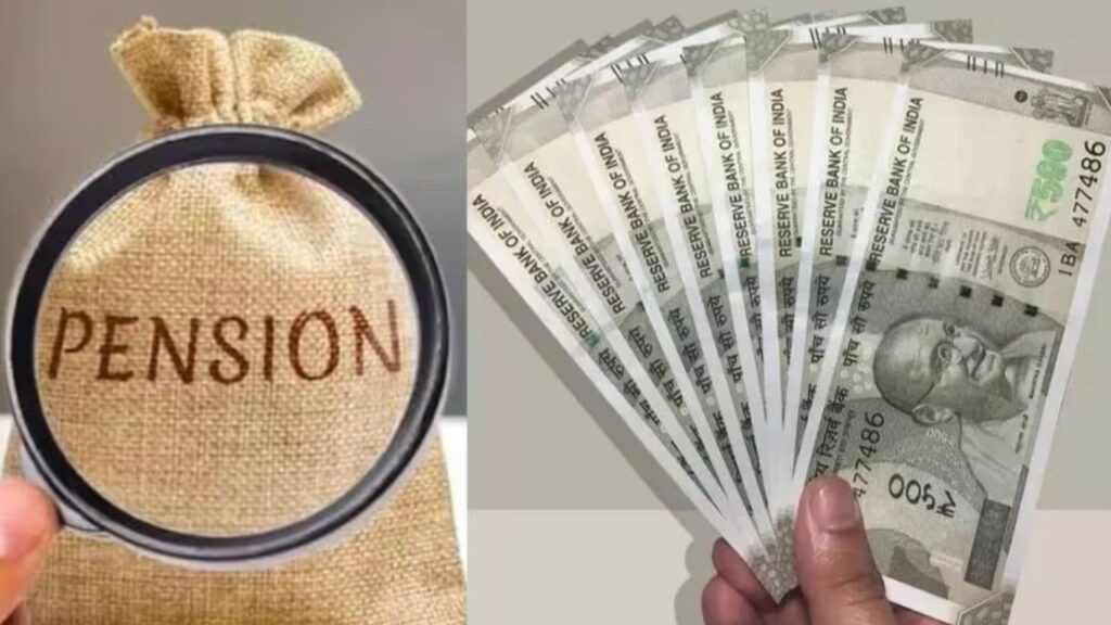 Old Pension Scheme
