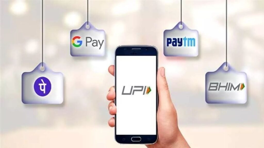 PhonePe 