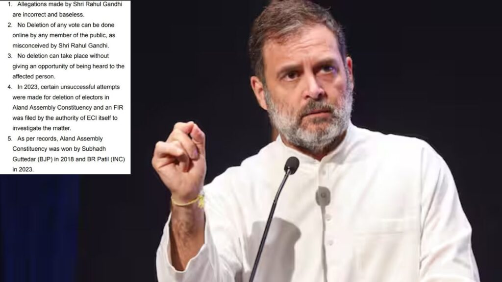 Election Commission on Rahul Gandhi 