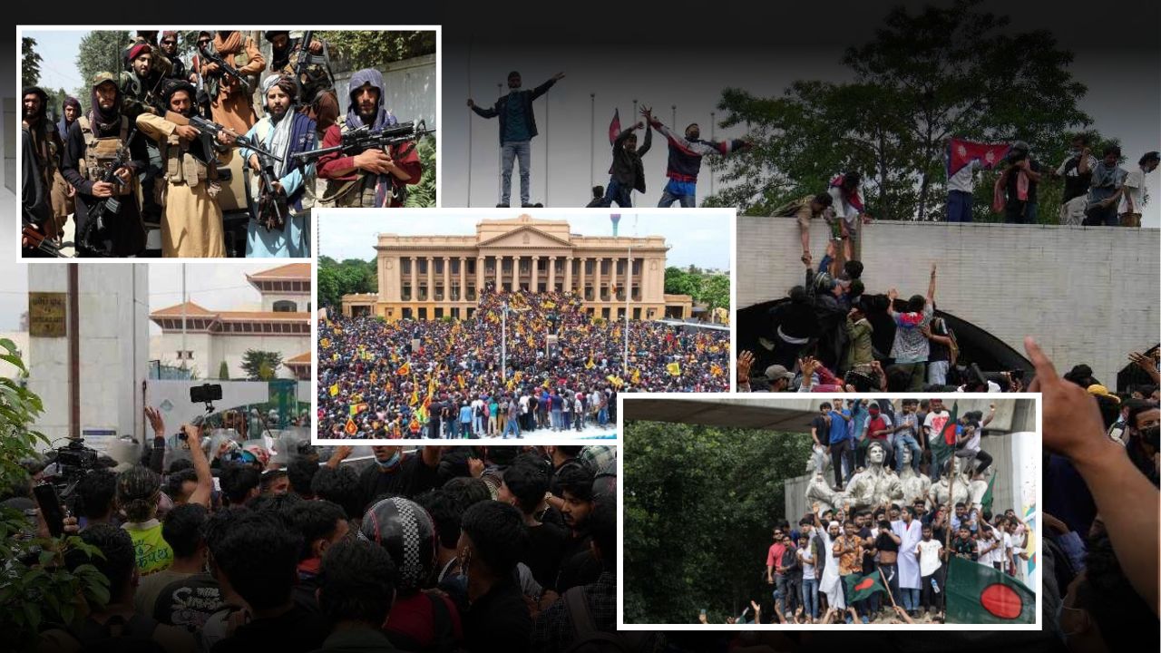 जन आंदोलनों की बढ़ती ताकत: भारत के पड़ोस में उथल-पुथल, इस विश्लेषण में पढ़ें कैसे चार साल में बदला दक्षिण एशिया का नक्शा