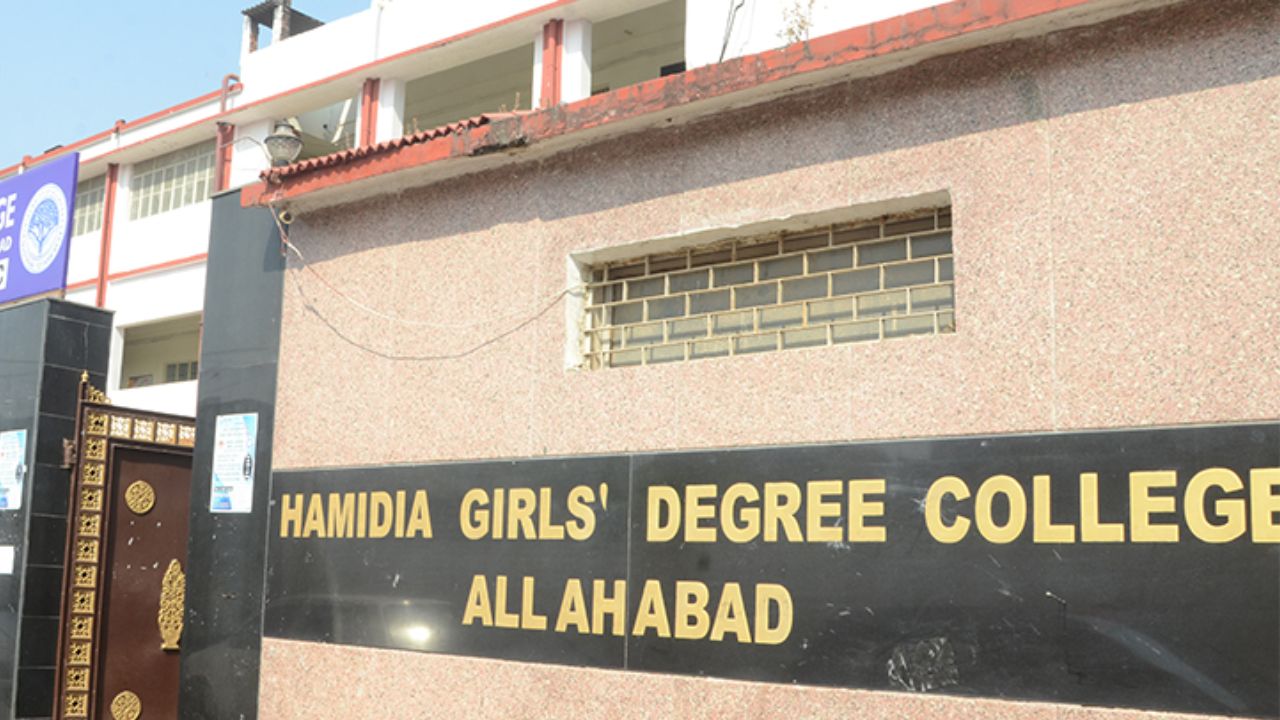 Prayagraj: हमीदिया गर्ल्स डिग्री कॉलेज में ‘स्वास्थ्य महोत्सव’ का शुभारंभ, युवाओं को तंबाकू त्यागने का संदेश