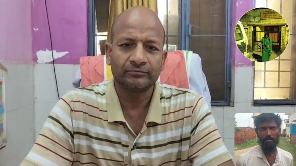 Sonbhadra News