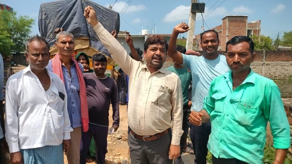 Sonbhadra News