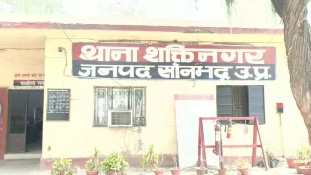 Sonbhadra Trailer Truck Accident 
