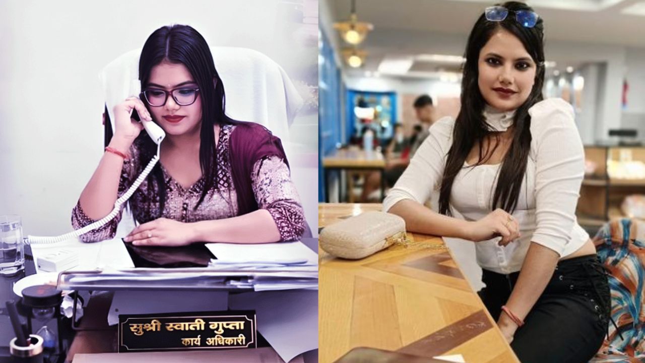 PCS अफसर स्वाति गुप्ता ने बताया अपनी खूबसूरती का राज, कहा- मुझसे मिलना है तो 30 दिन तक मेरी…