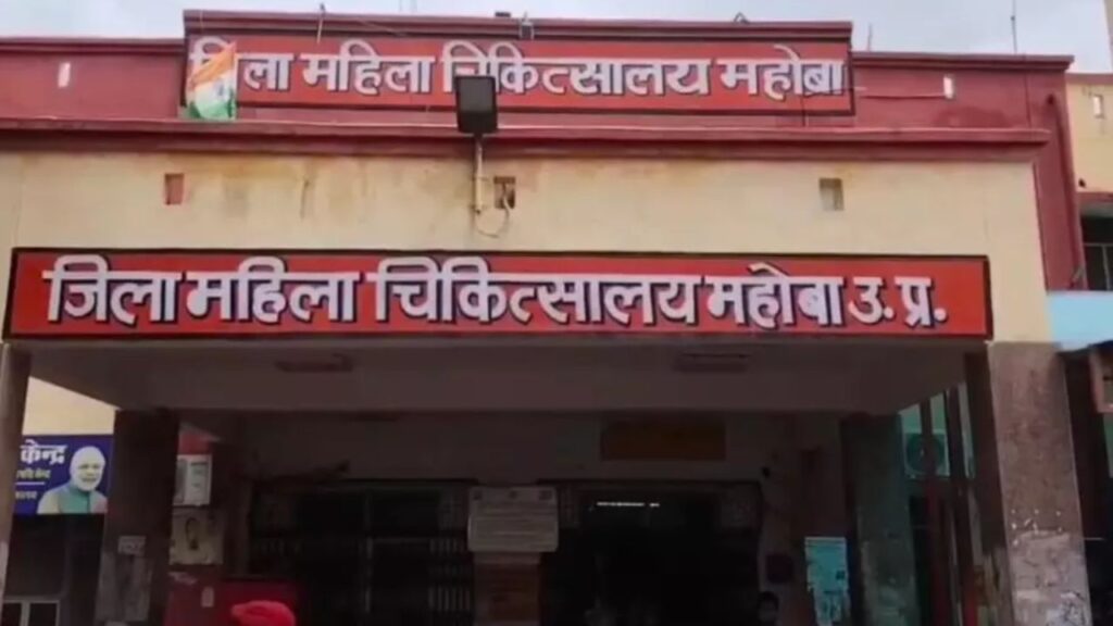 अनाथालय और अस्पतालों में बांटी खुशियां