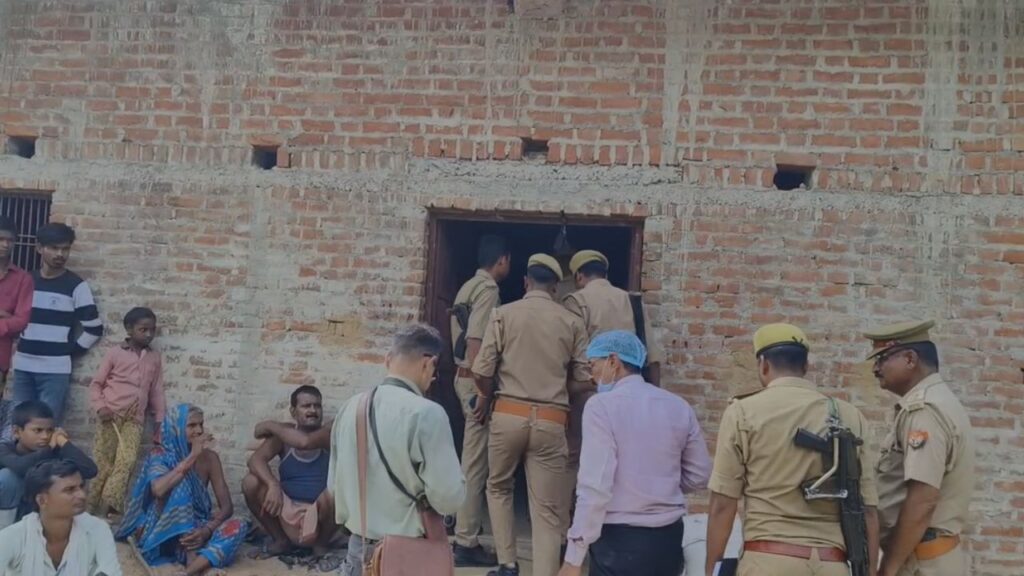 गोली लगने से मौत
