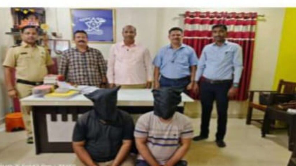 मदारी गिरोह' के दो सदस्यों को गिरफ्तार