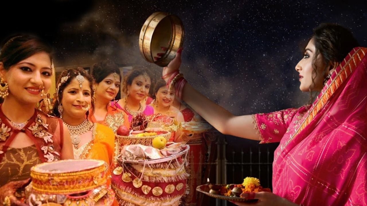 करवाचौथ