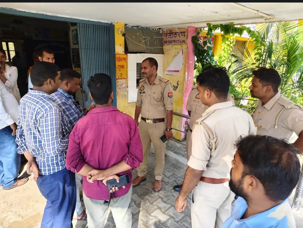 Maharajganj News