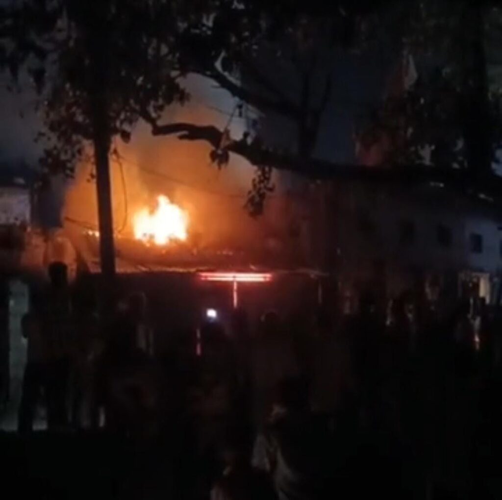 Fire Incident