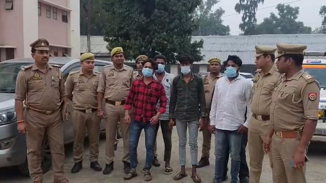 मुनीर अपहरण कांड सुलझा: बदायूं पुलिस ने मुंबई जाकर किया खुलासा, पांच आरोपियों को दबोचा मुनीर अपहरण कांड सुलझा: बदायूं पुलिस ने मुंबई जाकर किया खुलासा, पांच आरोपियों को दबोचा