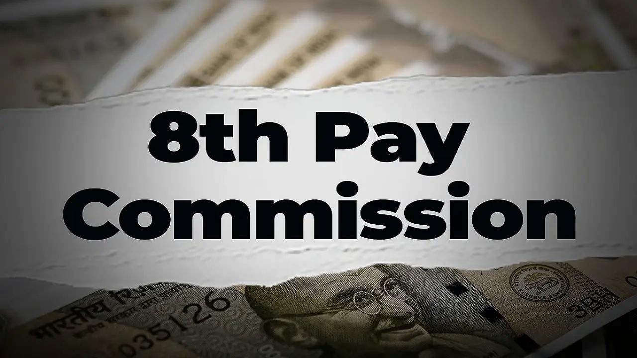 8th pay commission: कितनी और कबसे बढ़ेगी आपकी सैलरी? 8वें वेतन आयोग के गठन को मंजूरी, जानिये खास बातें 8th pay commission: कितनी और कबसे बढ़ेगी आपकी सैलरी? 8वें वेतन आयोग के गठन को मंजूरी, जानिये खास बातें