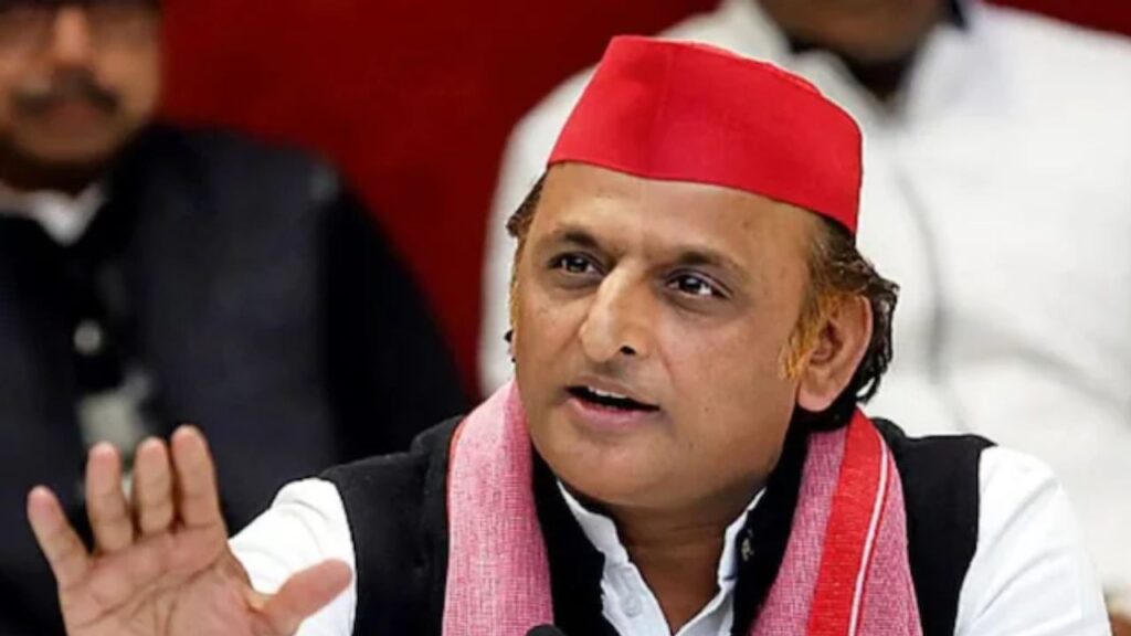 Akhilesh Yadav
