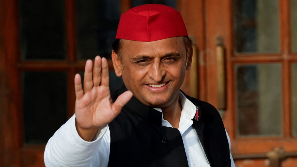 Akhilesh Yadav