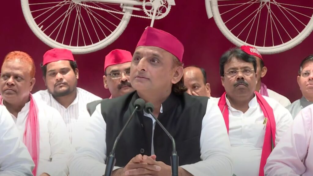 Akhilesh Yadav