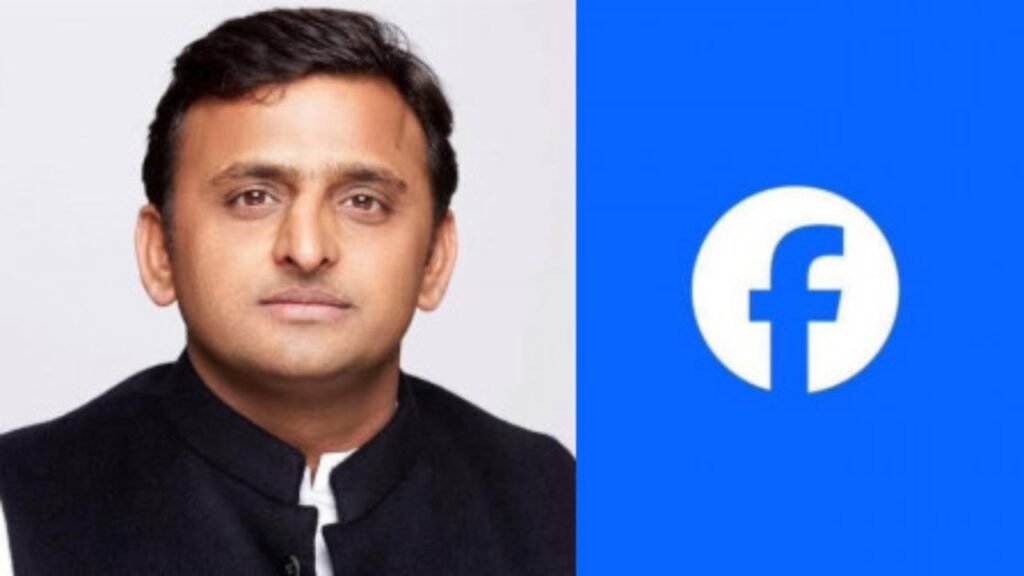 SP chief Akhilesh Yadav (Photo source: Google)