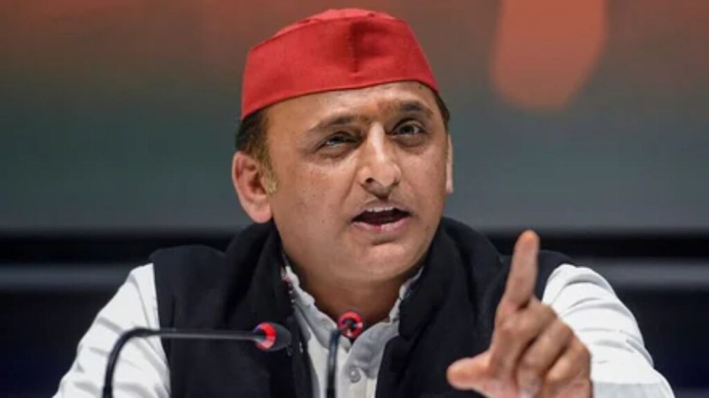 Akhilesh Yadav