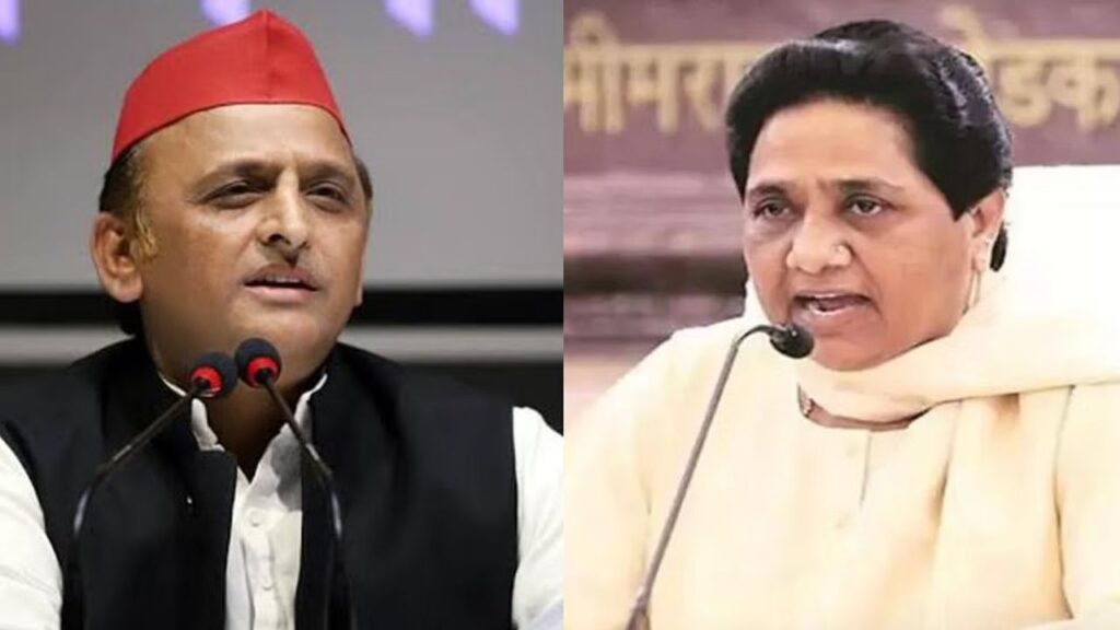 Akhilesh Yadav and Mayawati