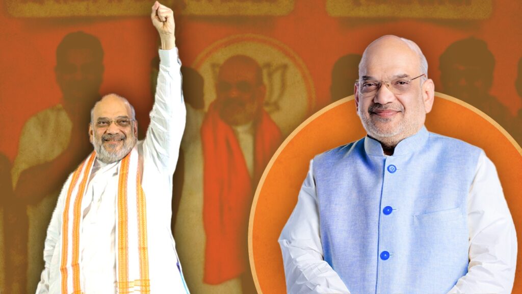 Amit Shah's journey from struggle to success