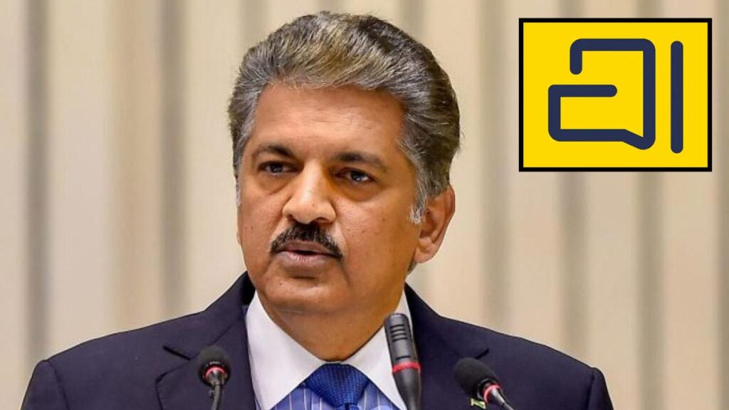 Anand Mahindra and Arattai