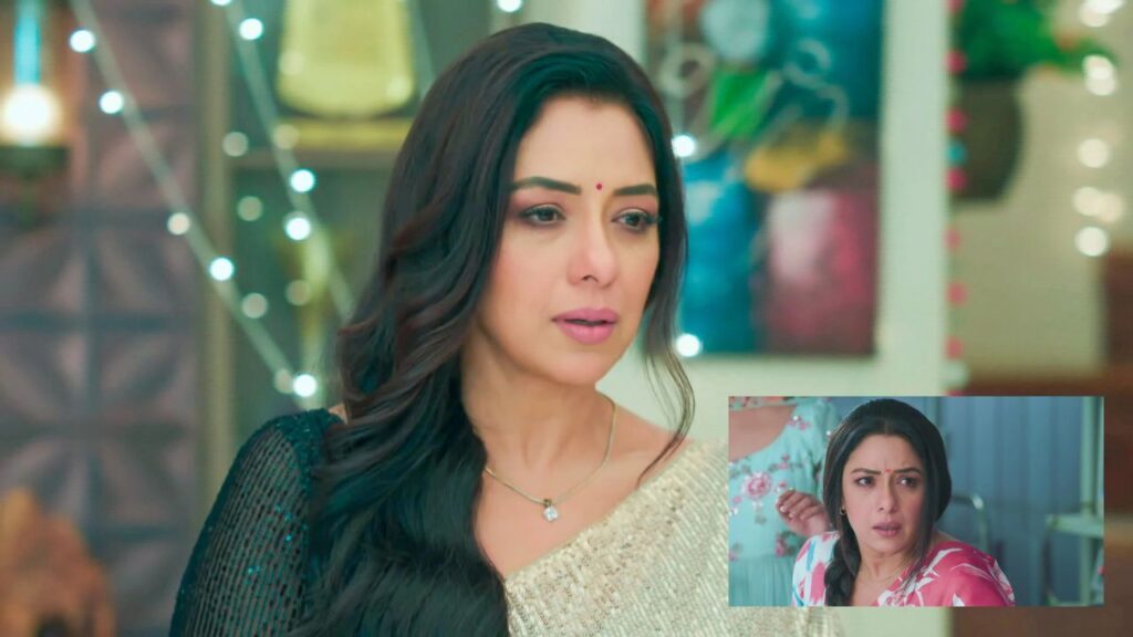 Anupama serial