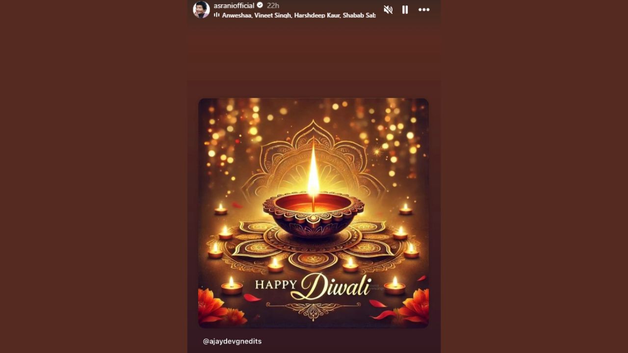 Asrani diwali wish