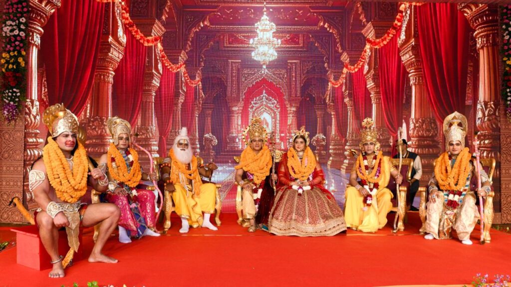 Ayodhya Depotsav