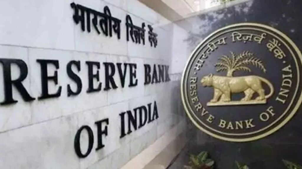 RBI Bank Restrictions