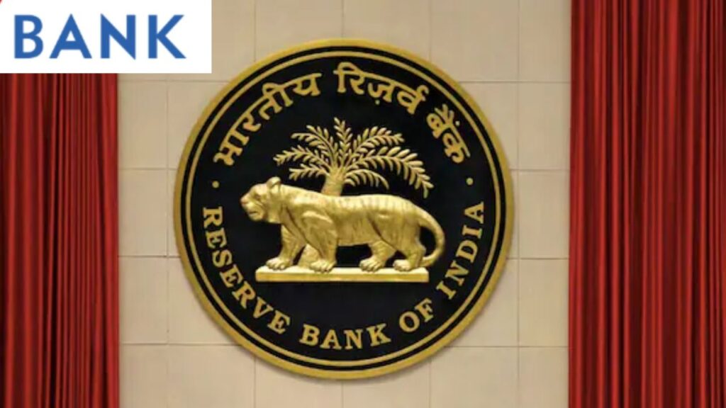 RBI Bank Restrictions