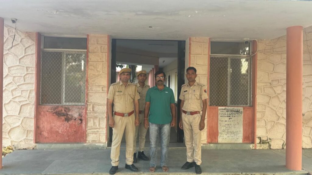 Accused in police custody