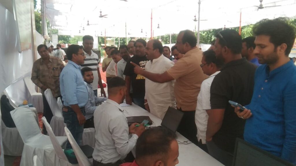 Clash between Mayor and UIT Patwari