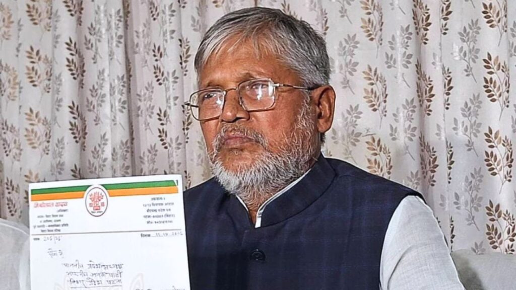 BJP MLA Mishrilal Yadav