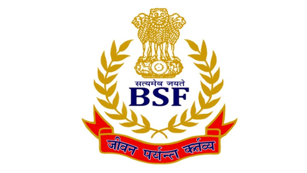 Border Security Force