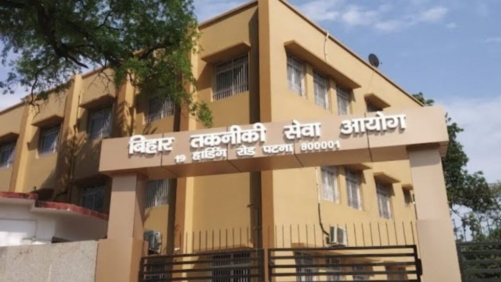 Bihar Technical Services Commission