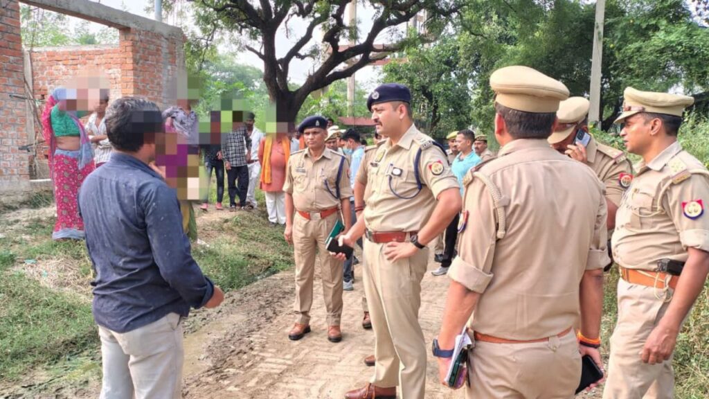 Banda Murder Case 