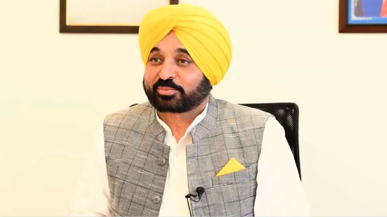Bhagwant Mann