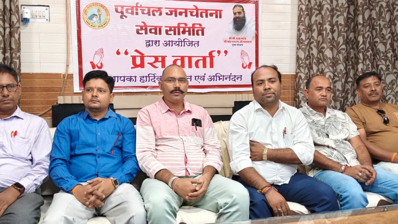 भीलवाड़ा में छठ महोत्सव का आगाज़, पूर्वांचल संस्कृति के रंग में रंगा पूरा शहर भीलवाड़ा में छठ महोत्सव का आगाज़, पूर्वांचल संस्कृति के रंग में रंगा पूरा शहर