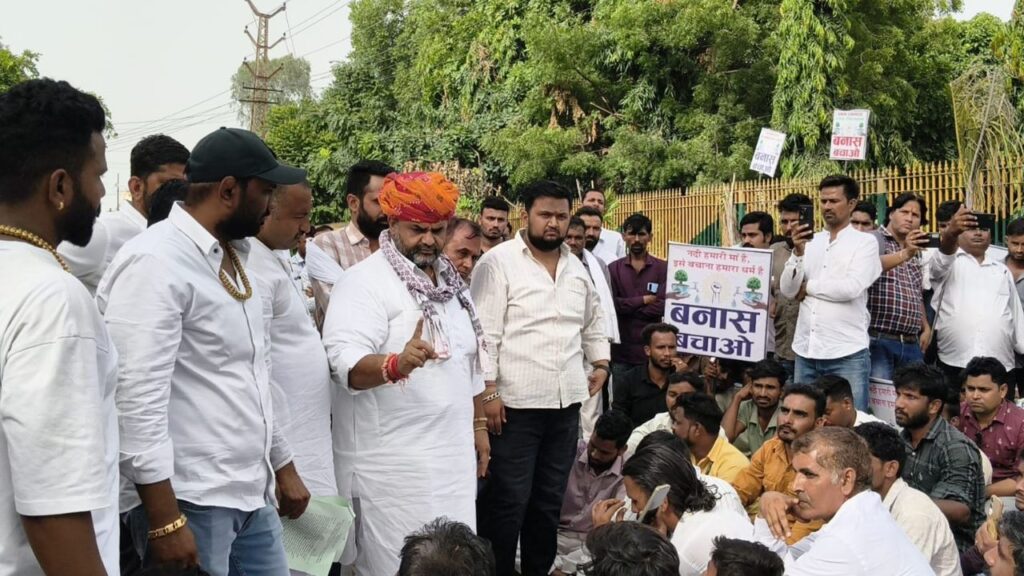 Bhilwara